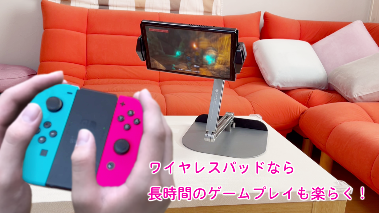 ポータブルゲーム機でも