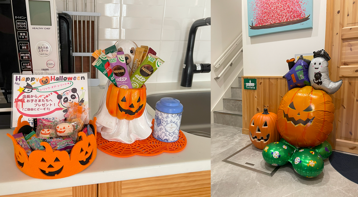 ハロウィン　お菓子プレゼント