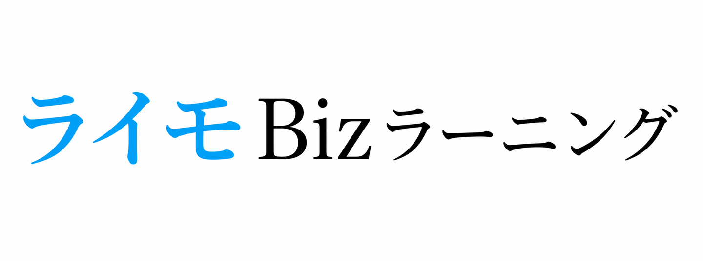 販売代理店 ＴＹフェアリーリング